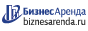 Коммерческая недвижимость в Карабаше